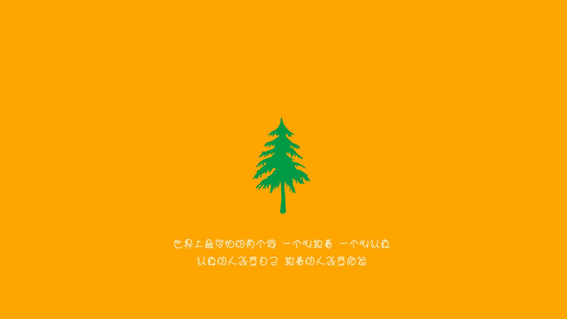 爱游戏入口-特色山地森林跑，绿色环保运动新玩法，森林跑步比赛