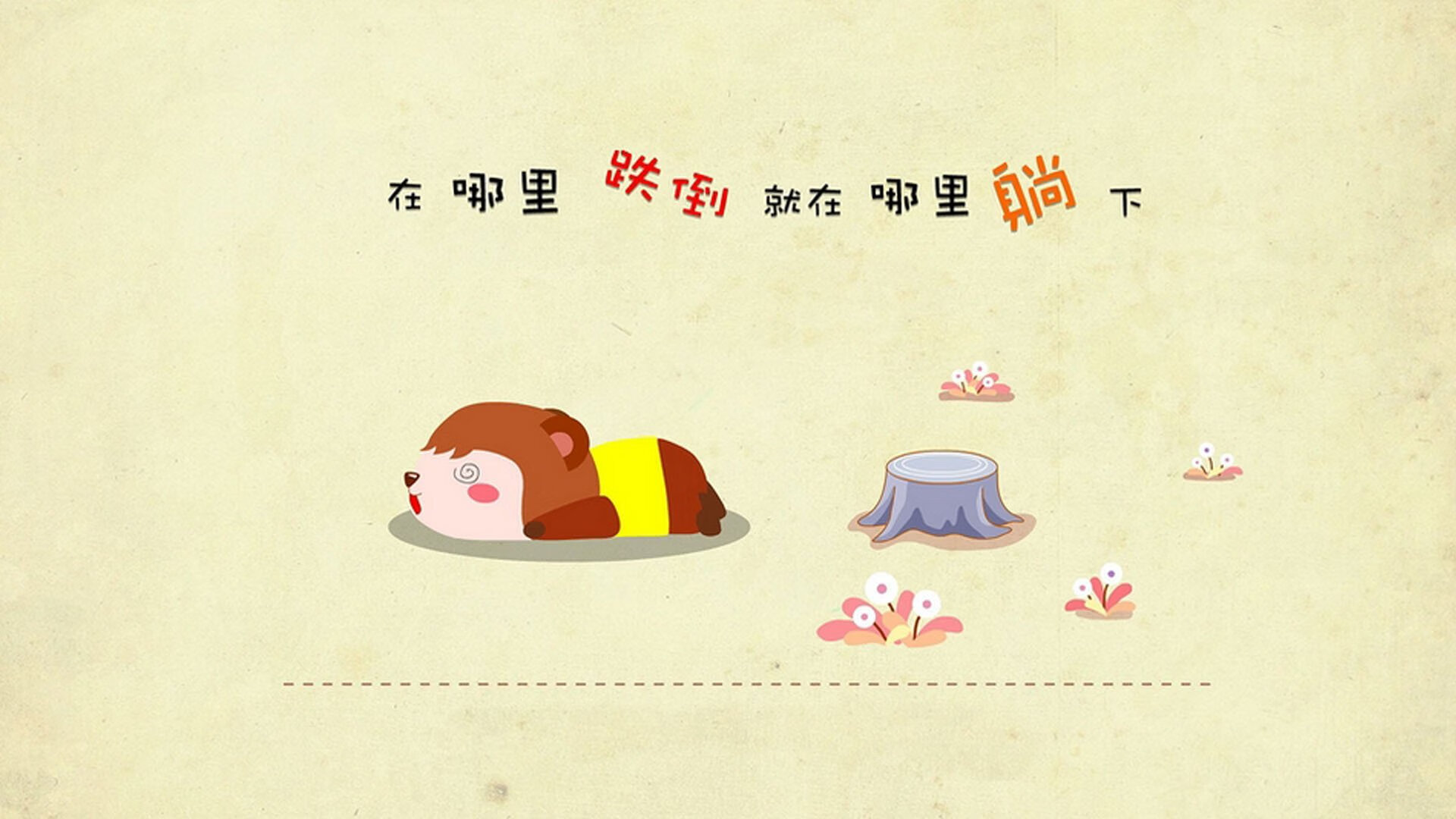 电竞行业的法律法规：规范管理与保障权益，有关电竞的法律