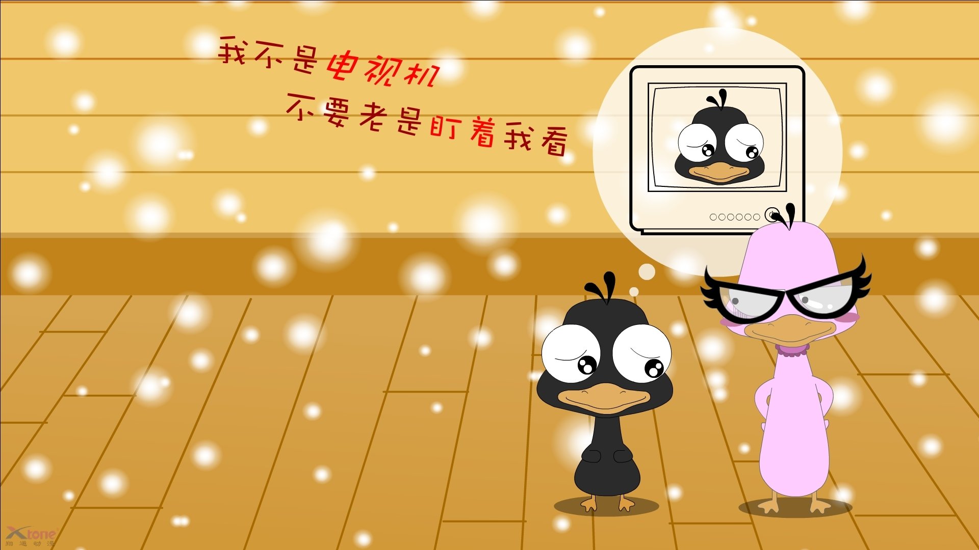 马刺击败湖人！，马刺击败湖人升至西部第十一