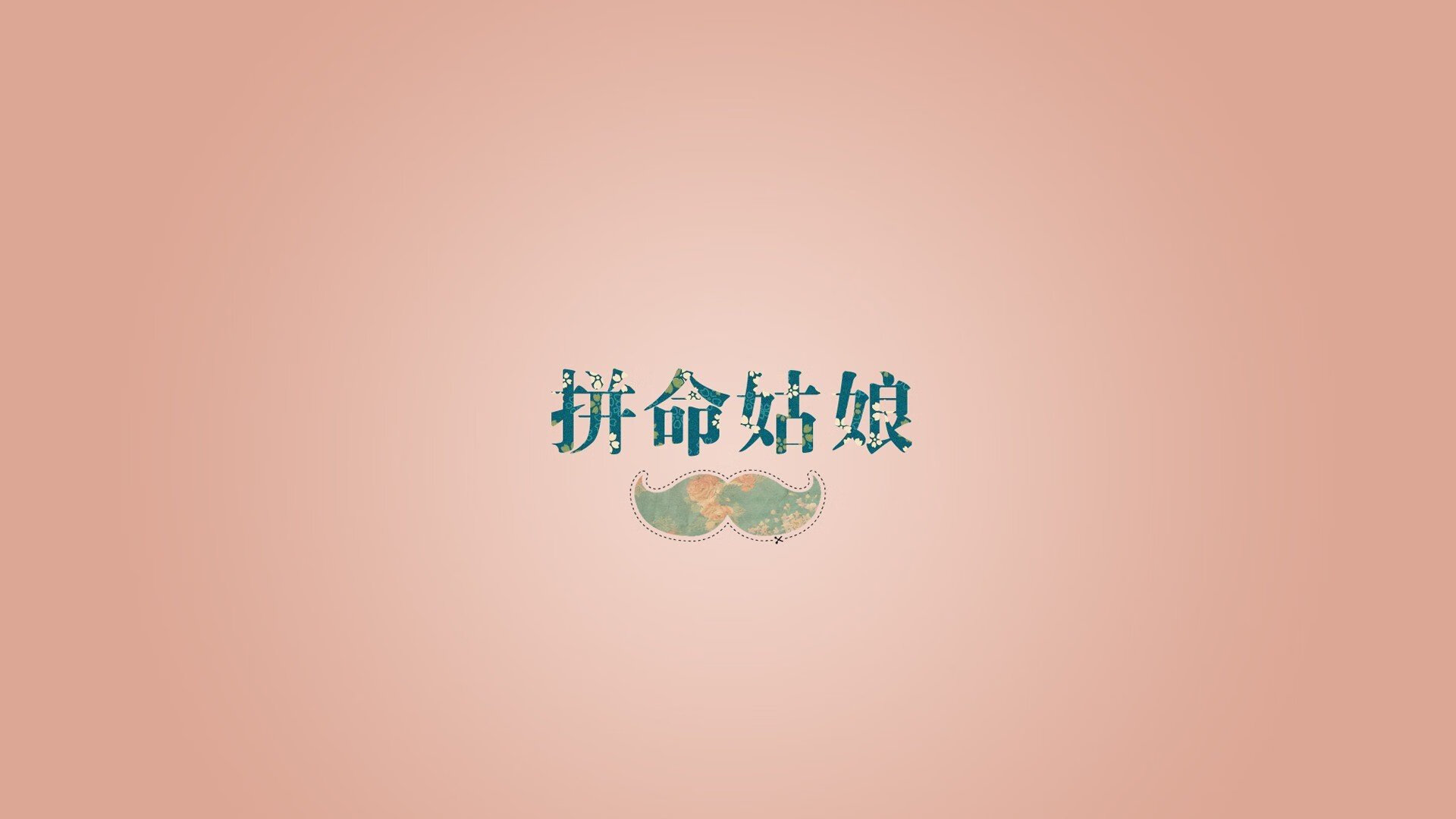 IG战队举办运动员营养健康讲座