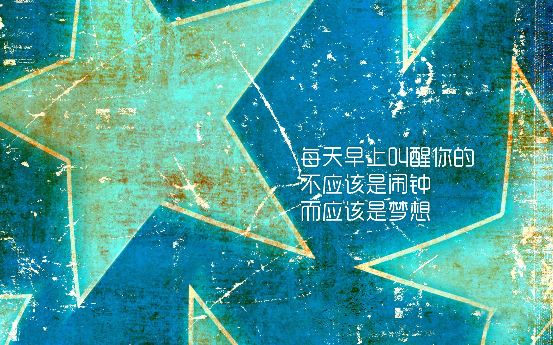一场胜利让球队在阵地战中占据优势，这场球赛的输赢不仅关系到球队的名声