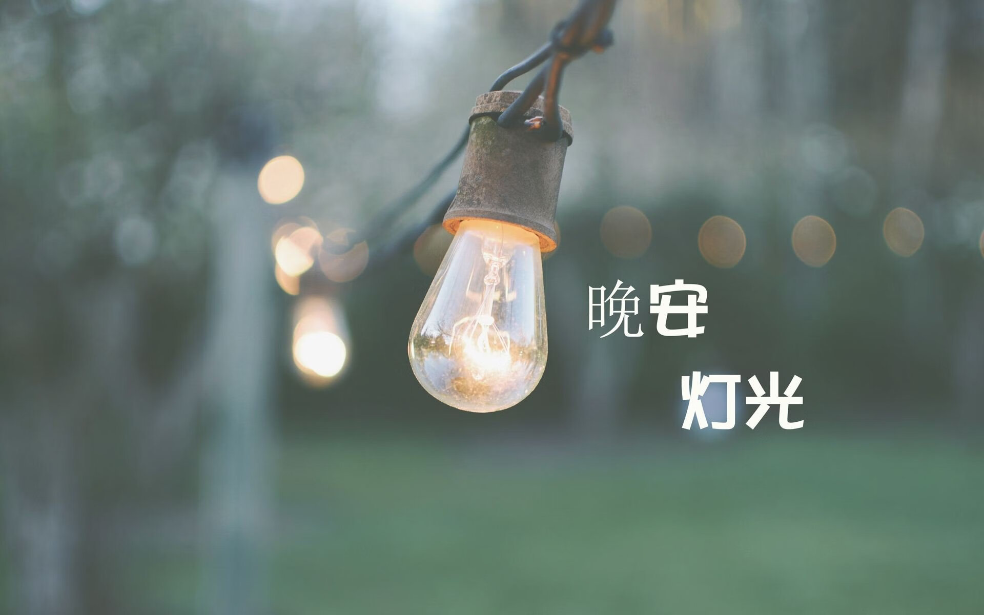 堡垒之夜社区话题热度上升，堡垒之夜up主