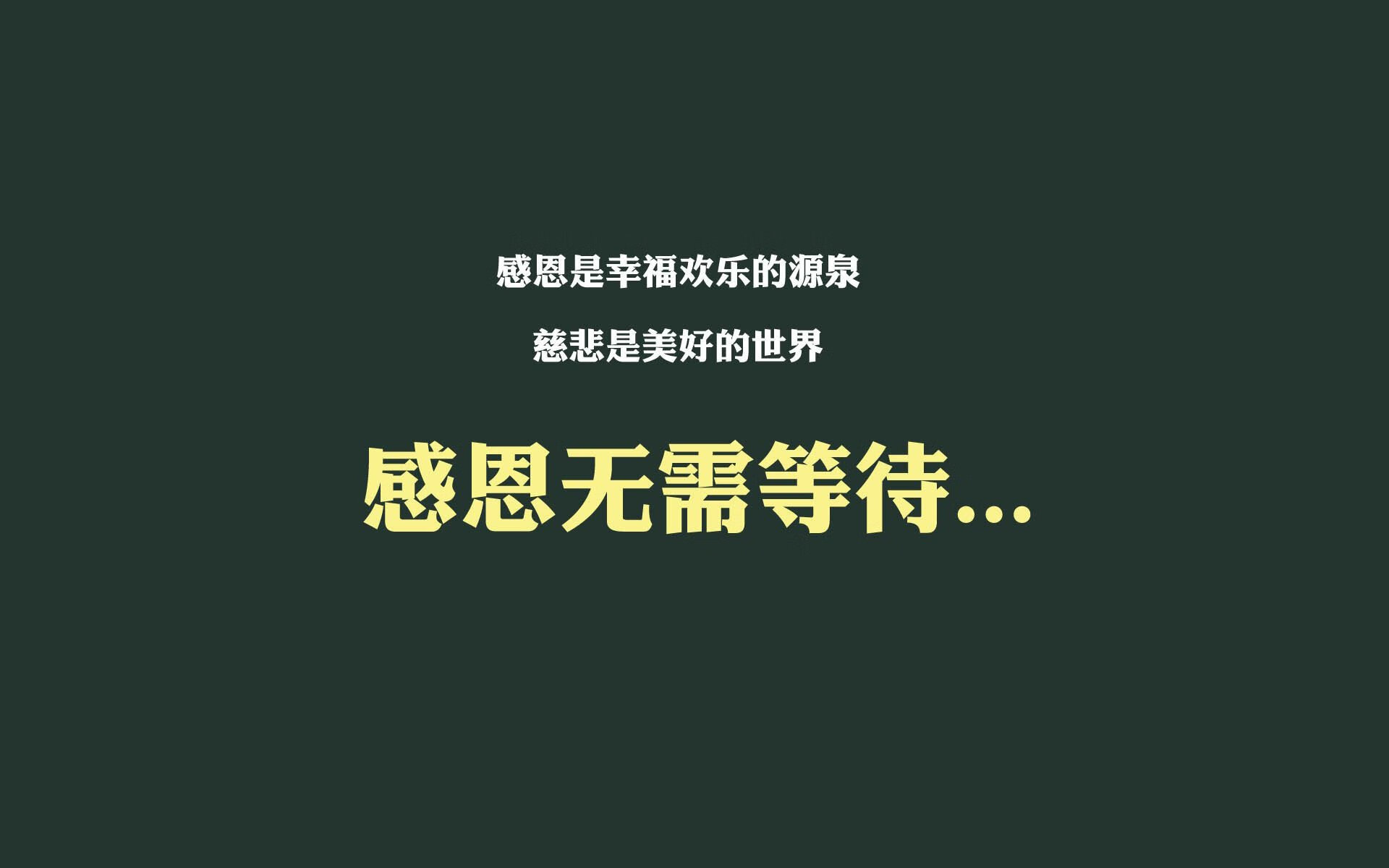 爱游戏多端接入-女足比赛选手状态回归，气势如虹，女足名单变化