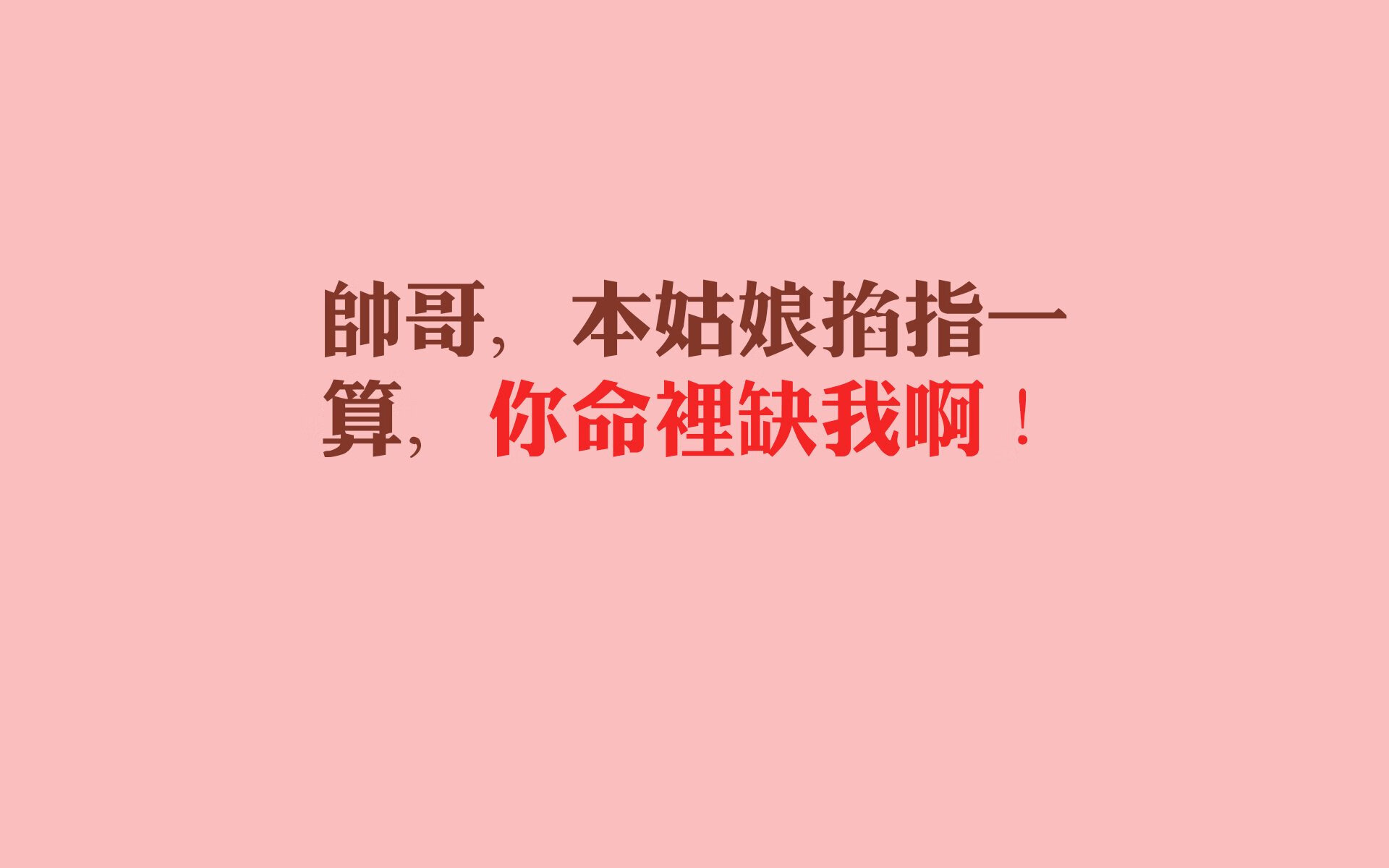战队新人多面手表现亮眼，新人战队名称大全