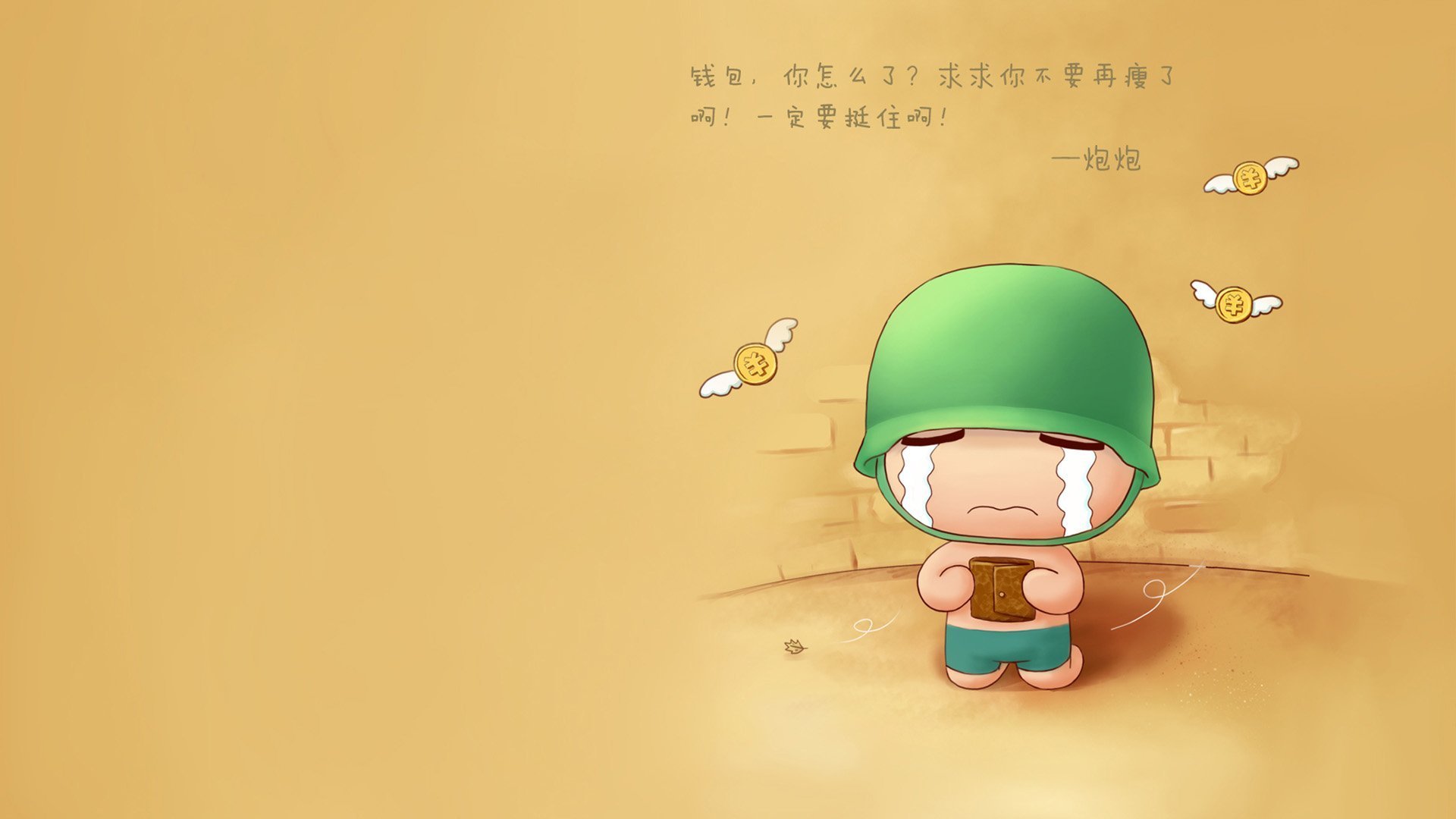 意甲是否应扩大青年球员上场时间，意甲最佳青年球员