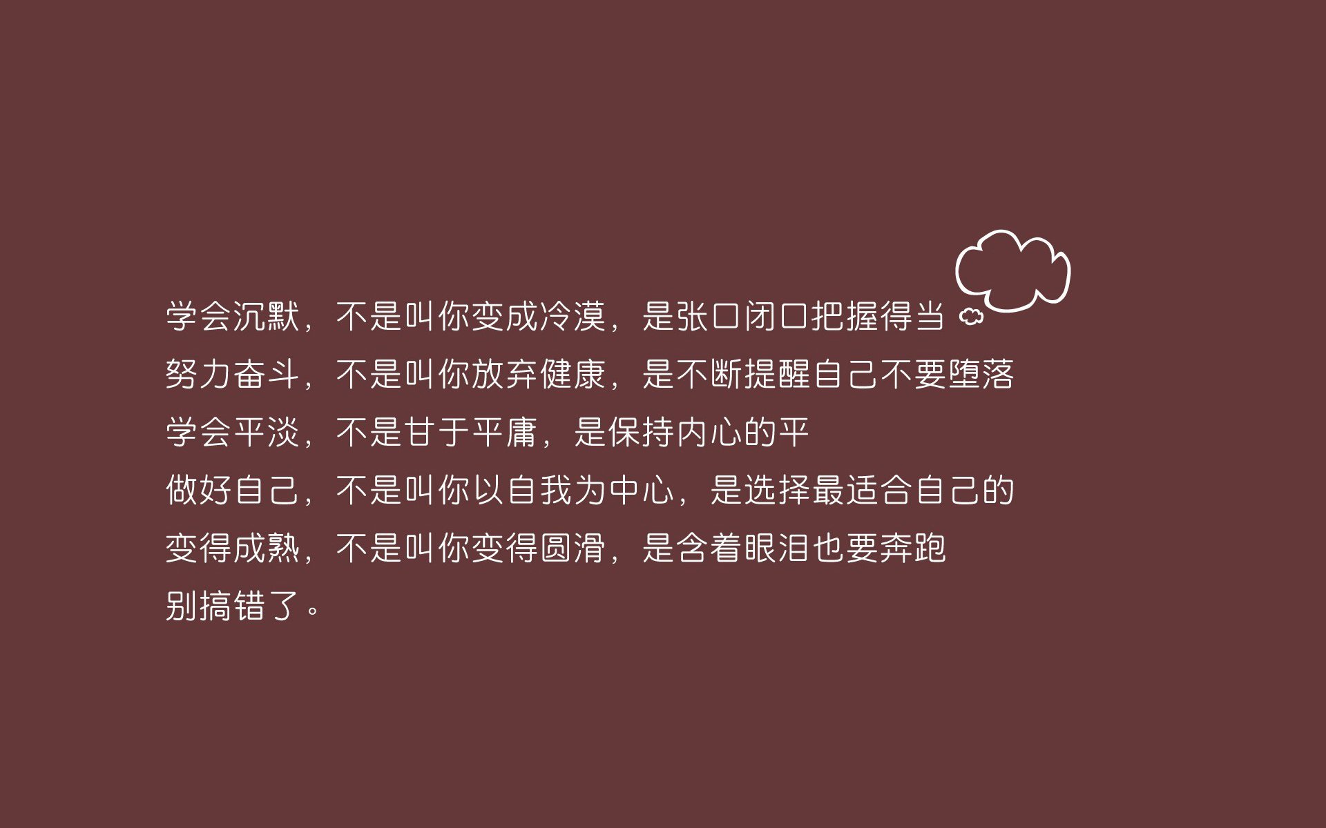 爱游戏-打法多变出奇，球队表现赢得赞誉，球星打法