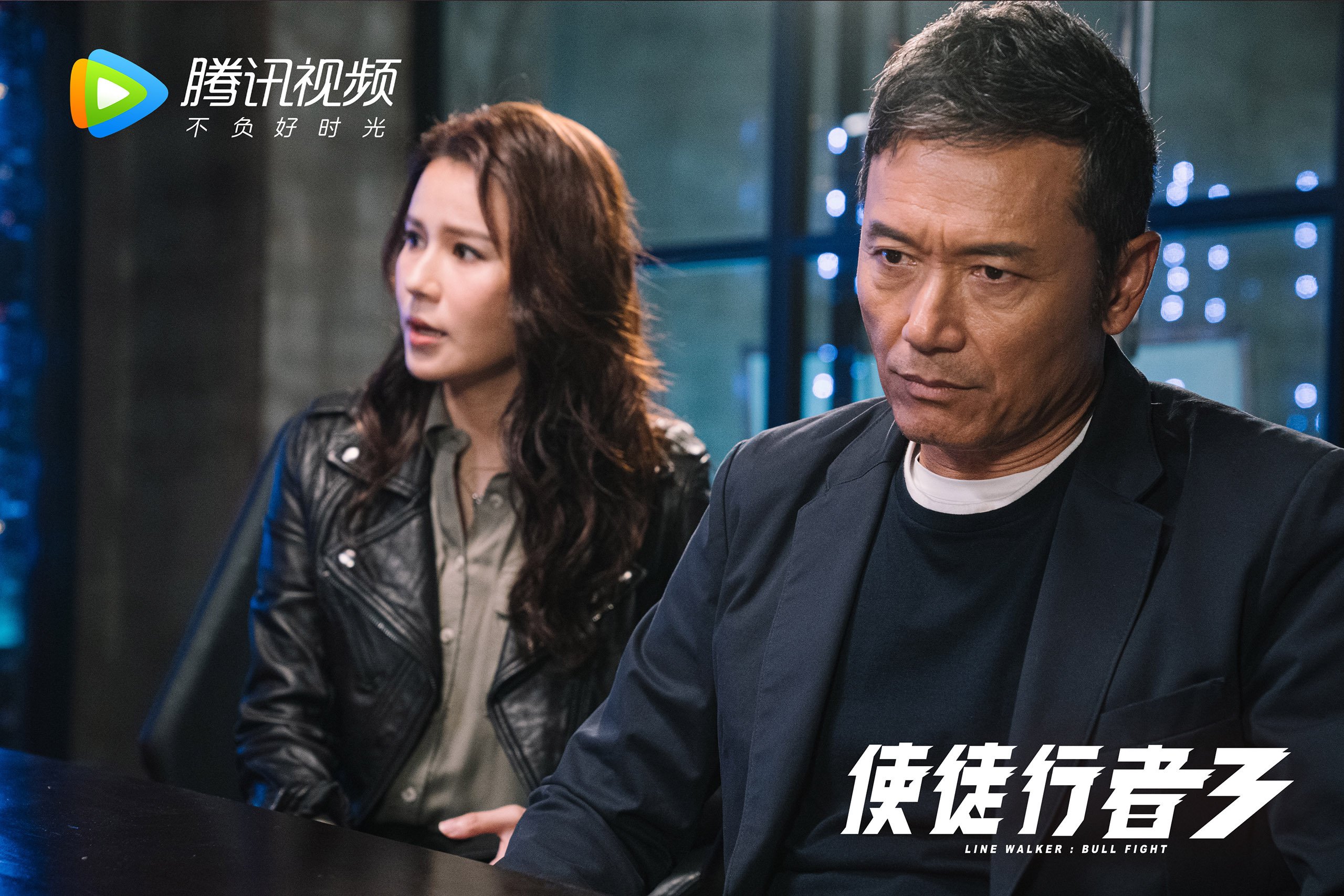 中国足球比赛技术指标，足球比赛技术统计