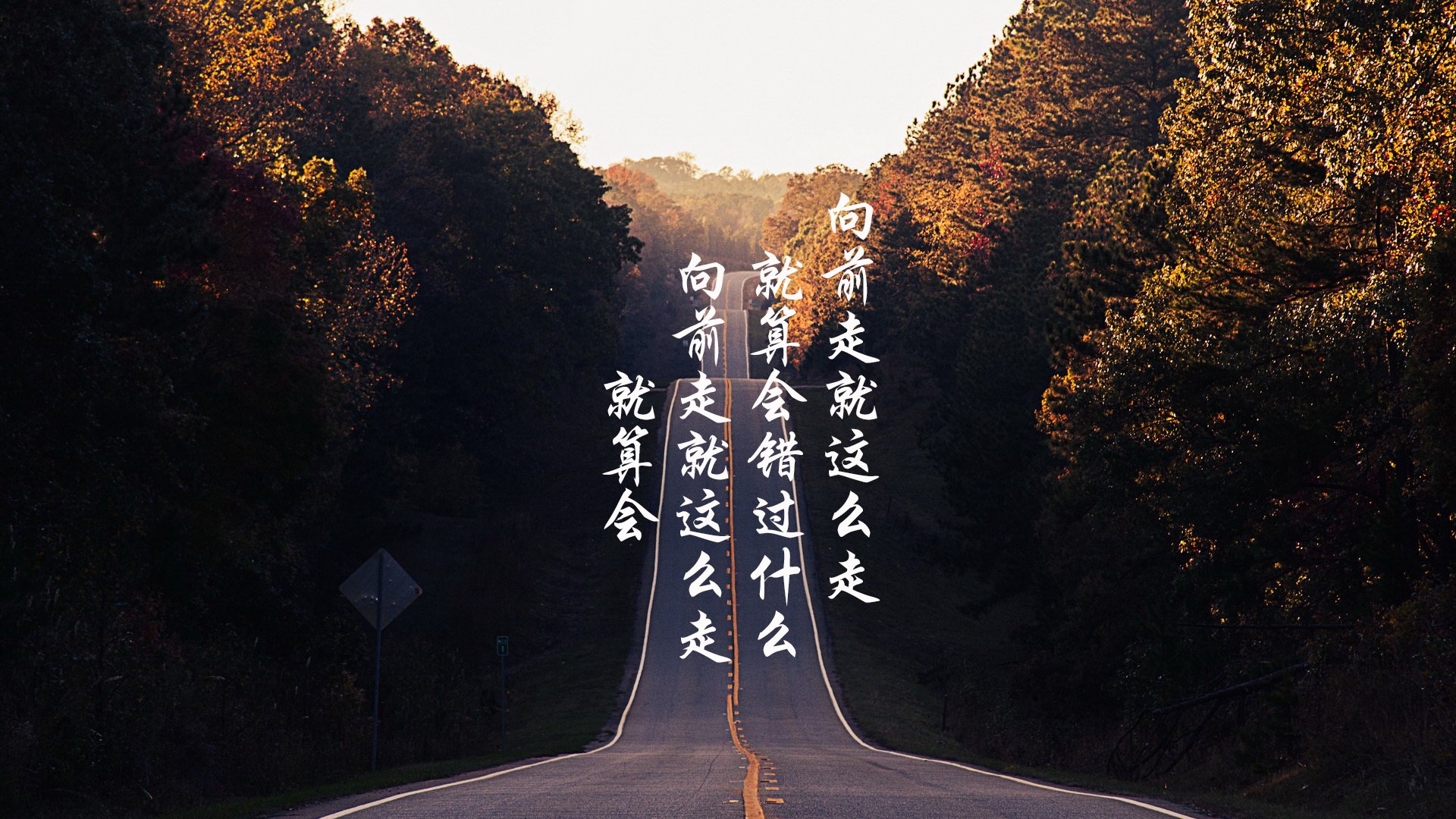 校园体育活动与学生自信心发展的关系研究,举例说明学校体育与学生身心发展的关系