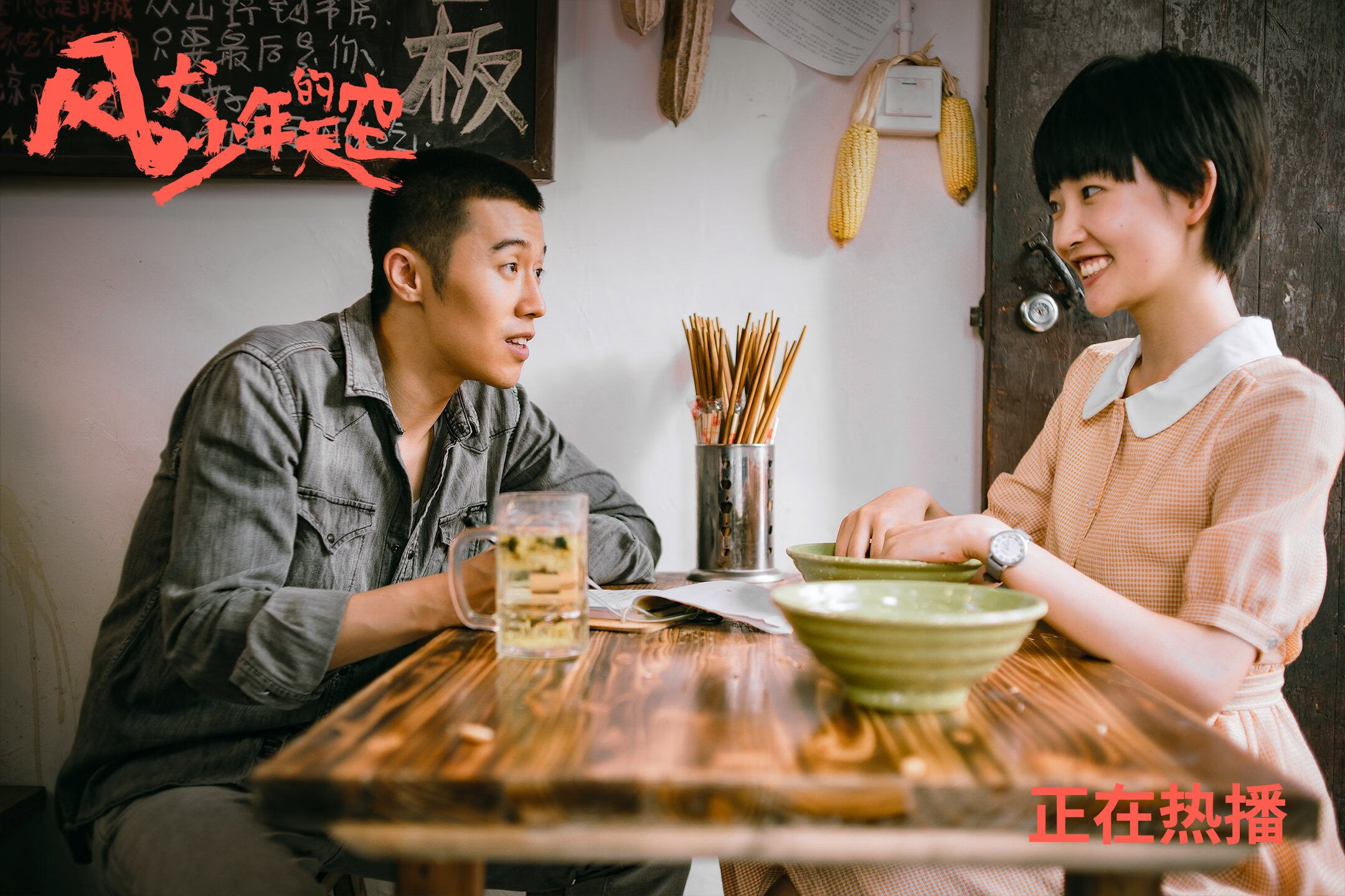 爱游戏官网首页-CBA赛季赛事精彩纷呈 球迷热情高涨，cba 20202021赛季时刻表