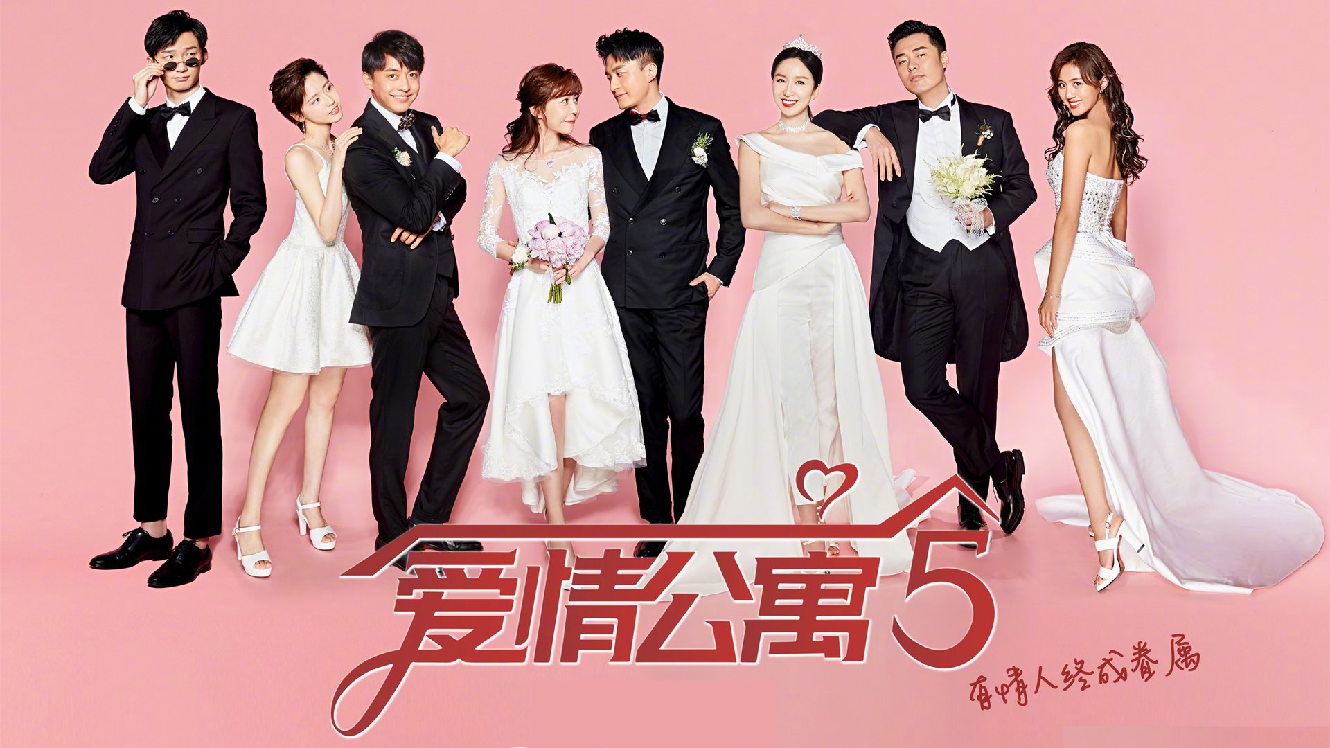 “龙泉驿东安湖体育公园:赛场热力四射,运动员激情无限”