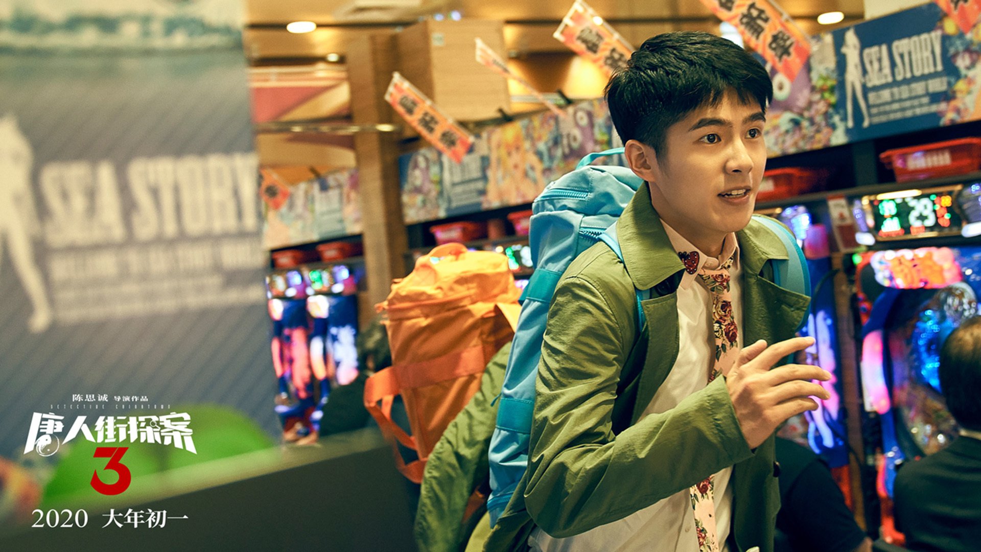 体育新闻中心拓展国际体育传播合作网络,国际新闻体育新闻