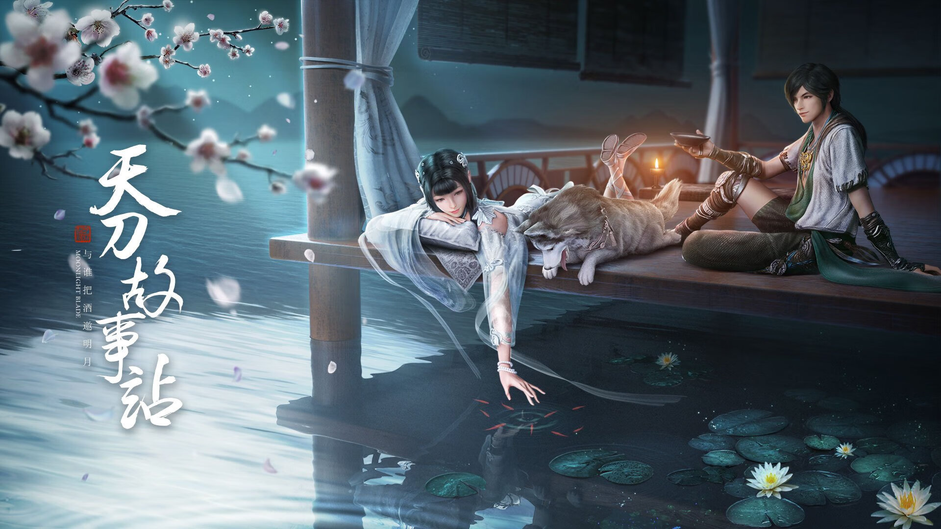 出发段水下推进长度决定优势区间,水下推进方式