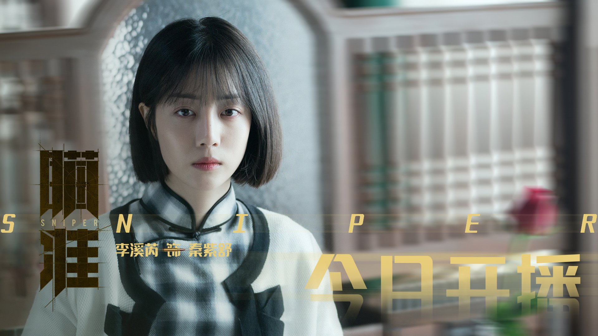 冲刺时段划水动作连贯性增强，冲刺动作要领